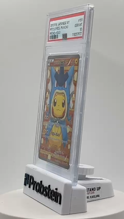 2015 Pokemon JPN XY Promo #151 Pretend Gyarados Pikachu Holo PSA 10 GEM MINT - Image 2