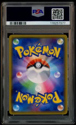 2015 Pokemon JPN XY Promo #151 Pretend Gyarados Pikachu Holo PSA 10 GEM MINT - Image 3