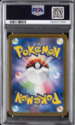 2024 POKEMON JPN SV-P PROMO #218 PIKACHU PSA 10 - Image 2