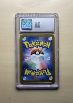 Pokemon Japanese Mew Ex 347/190 sv4a Shiny Treasure Ex 2023 CGC 9 Bubble Mew - Image 2