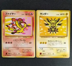 Japanese Pokemon Card Old Back Moltres Zapdos ANA Promo 2Set MP-HP Gift - Image 1