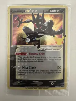 Pokemon Greninja Gold Star Holo Promo SWSH144 Celebrations Black Star - SEALED - Image 1