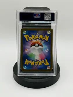 2023 POKEMON JAPANESE SV3-RULER OF THE BLACK FLAME #125 CHARIZARD ex SR - PSA 10 - Image 2