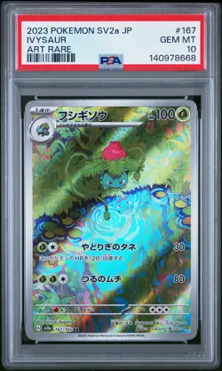 2023 POKEMON JPN SV2A-POKEMON 151 ART RARE #167 IVYSAUR PSA 10 - Image 1