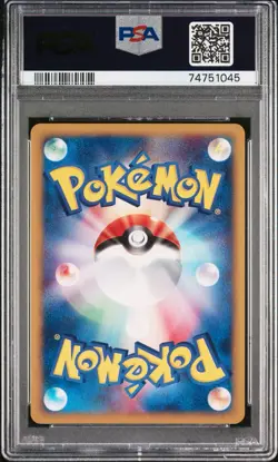 2001 Pokemon 1st Edition Expedition Clefable Holo PSA 10 Japanese #125 E-Series - Image 2