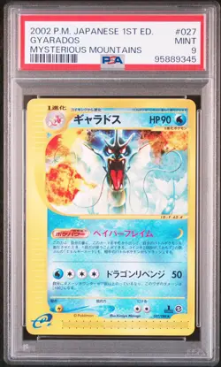 2002 POKEMON JPN MYSTERIOUS MOUNTAINS 1ST ED #027 GYARADOS PSA 9 - Image 1