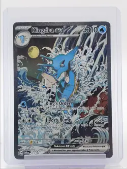 KINGDRA EX 2025 POKEMON SCARLET & VIOLET BLACK STAR PROMO #131 Q5754 - Image 1
