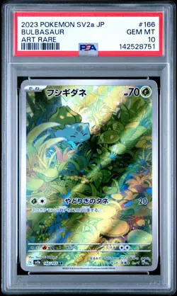 2023 POKEMON JPN SV2A-POKEMON 151 ART RARE #166 BULBASAUR PSA 10 - Image 1