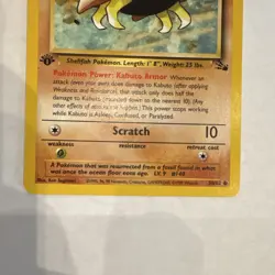 Pokemon Kabuto Fossil 50/62 1st Edition Common Regular 1999 English - Image 3