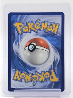 BULBASAUR 2024 POKEMON STELLAR CROWN ILLUSTRATION RARE 143/142 Q5754 - Image 2