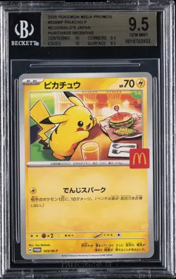 2025 POKEMON MEGA EVOLUTIONS PROMOS MCDONALD'S JAPAN #020MP PIKACHU BGS 9.5 - Image 1