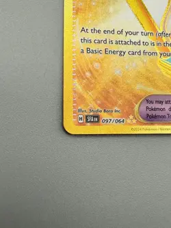 Pokemon Powerglass Hyper Rare Full Art Holo 097/064 SV: Shrouded Fable - Image 5