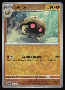 KABUTO 140/165 UNCOMMON 151 POKEMON REVERSE HOLO NM/M - Image 1