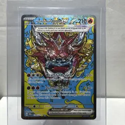 Pokemon Heartflame Mask Ogerpon ex 148/131 Prismatic Evolutions SIR Holo NM - Image 2