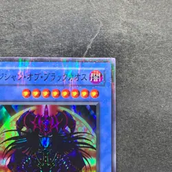 Magician Black Chaos P3-07 Super Parallel Rare YuGiOh 380 - Image 3