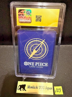 CGC PRISTINE 10 Monkey D. Luffy P-106 ONE PIECE McDonald's Promo 2025 Japanese ⑩ - Image 2