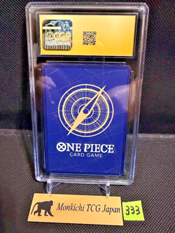 CGC PRISTINE 10 MONKEY D. LUFFY P-033 ONE PIECE card WEEKLY SHONEN JUMP 2023 JP② - Image 2