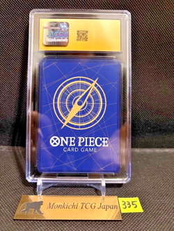CGC PRISTINE 10 MONKEY D. LUFFY P-033 ONE PIECE card WEEKLY SHONEN JUMP 2023 JP④ - Image 2