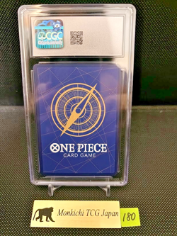 CGC GEM MINT 10 Tony Tony Chopper P-101 Japanese ONE PIECE McDonald's Promo '25 - Image 2