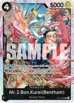 Mr.2.Bon.Kurei (Bentham) (OP14-091) Super Rare - One Piece The Azure Sea's Seven - Image 1