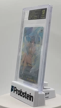 2025 Weiss Schwarz Azur Lane JPN Aircraft Carrier Shinano SP BGS 10 BLACK LABEL - Image 2