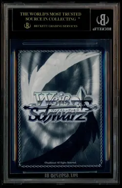 2025 Weiss Schwarz Azur Lane JPN Aircraft Carrier Shinano SP BGS 10 BLACK LABEL - Image 3