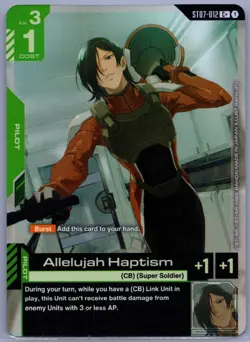 Allelujah Haptism C+ 07: Celestial Drive ST07-012 NM - Gundam Card Game - Image 1