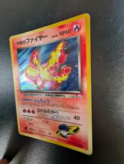 Rocket's Moltres No.146 Holo Pokemon Card Gym Heroes Japanese TCG #798 - Image 2