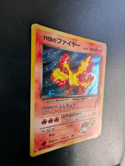 Rocket's Moltres No.146 Holo Pokemon Card Gym Heroes Japanese TCG #798 - Image 3