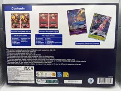 One Piece Card Game Illustration Box Vol. 6 IB-05 - Brand New / Factory Sealed - Image 2