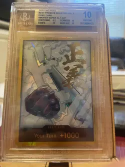 POP 3 BGS 10 DON!! Card Smoker Gold PRB-02 THE BEST vol.2 One Piece ENGLISH - Image 1