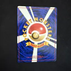 Giovanni's Nidoking Japanese Gym Heroes Holo Rare No. 34 Pokemon Card - 1998 NM - Image 4