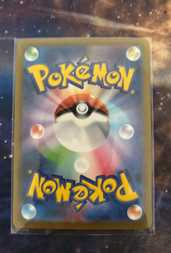 US SELLER Japanese 151 Blastoise ex 202/165 SAR Holo Pokemon Card NM- (2) - Image 2