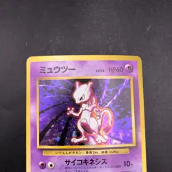 Mewtwo Holo No.150 Base Set - Japanese Pokemon Card - 1996 - Image 3