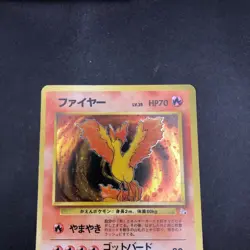 Moltres Holo No.146 Fossil - Japanese Pokemon Card - 1997 - Image 3