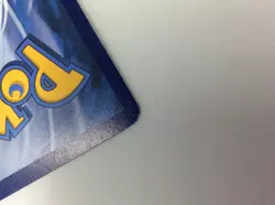 Pokemon Tropius 195/193 Sv02 Paldea Evolved Illustration Rare Holo Full Art Card - Image 3