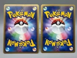 Misty's Politoed Corsola 003 004/018 e Series VS Limited Japanese Pokemon Card - Image 3