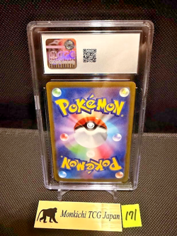 CGC GEM MINT 10 Mega Charizard X ex 013/080 RR Inferno X M2 '25 Pokemon card JP - Image 2