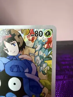 Erika's Tangela 218/217 - Pokemon Ascended Heroes Illustration Rare (IR) Mint/NM - Image 3