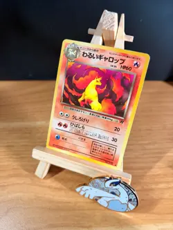 Pokemon TCG Japanese Dark Rapidash 078 Rocket Gang Excellent - Image 1