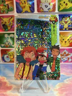Pokemon Charizard Vintage Pocket Monsters Vending HOLO Prism Sticker 99 Nintendo - Image 2