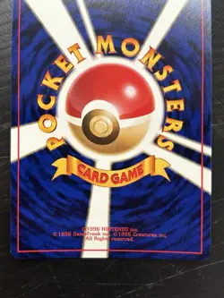 Pokemon Japanese Ampharos Rare Holo Neo Genesis No. 181 NM - Image 4