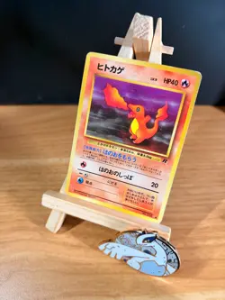 Pokemon TCG Japanese Charmander 004 Rocket Gang Light Played - Image 1