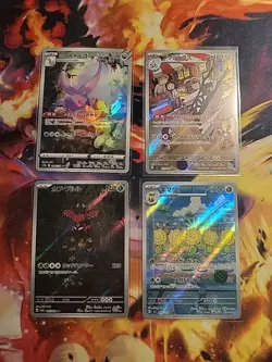 Pokemon TCG- Japanese Art Rare/Ar Lot of 4 NM - Image 1