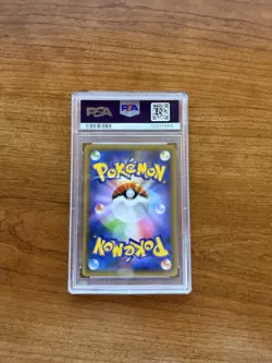 Pokemon 2021 25th Anniversary Blastoise - Halo #003 Japanese Promo PSA 9 - Image 2
