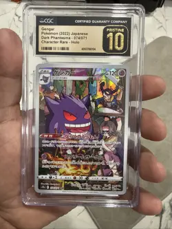 2022 POKEMON JPN DARK PHANTASMA CHARACTER RARE HOLO #074 GENGAR CGC 10 PRISTINE - Image 1