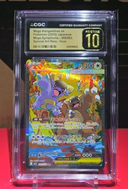 Pokemon Mega Kangaskhan ex 089/063 Mega Symphonia Special Art Rare Holo CGC 10 - Image 1