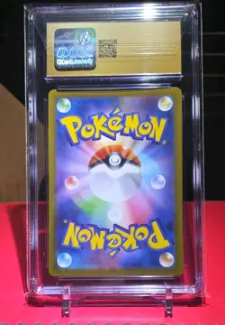 Pokemon Mega Kangaskhan ex 089/063 Mega Symphonia Special Art Rare Holo CGC 10 - Image 2