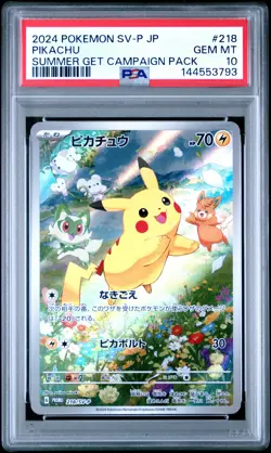 2024 POKEMON JPN SV-P PROMO #218 PIKACHU PSA 10 - Image 1