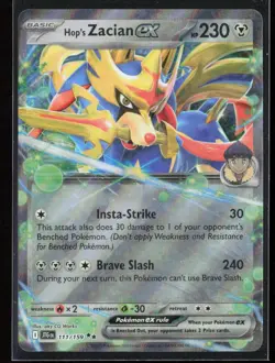 Hop's Zacian ex 111/159 SV09: Journey Together Pokemon TCG NM - Image 1
